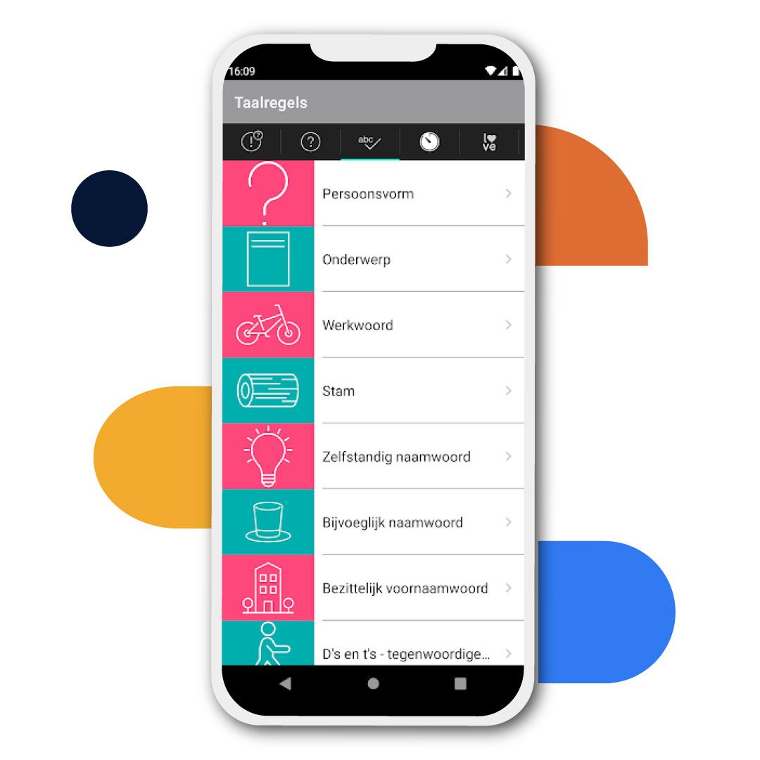 Skindustries-image-carousel-loo-1