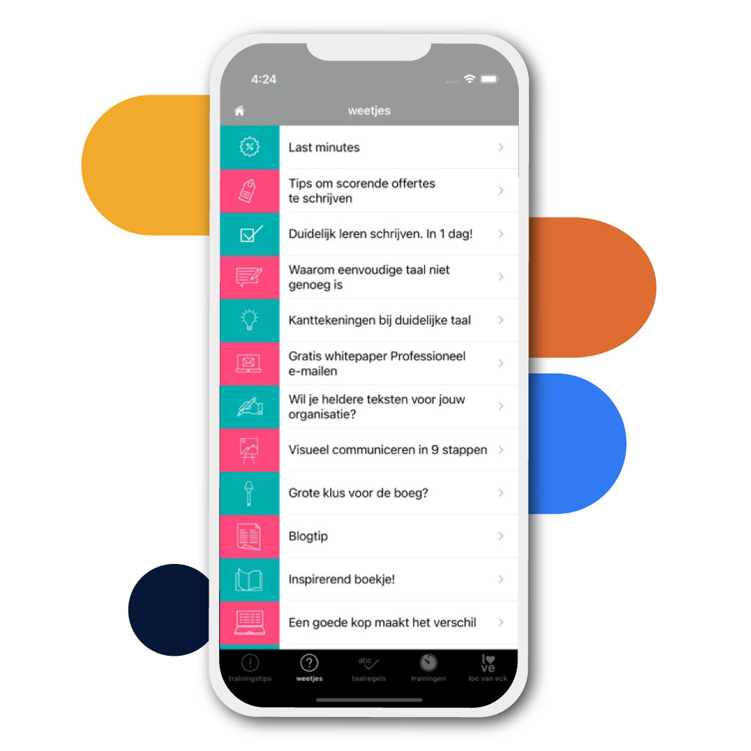 Skindustries-image-carousel-loo-2